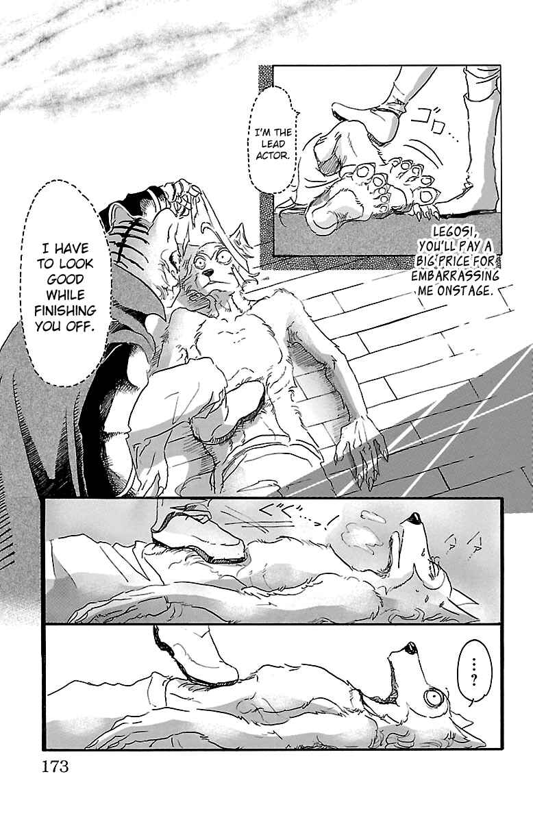 Page 5 Chapter 16 BEASTARS