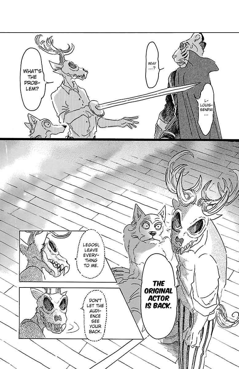 Page 8 Chapter 16 BEASTARS