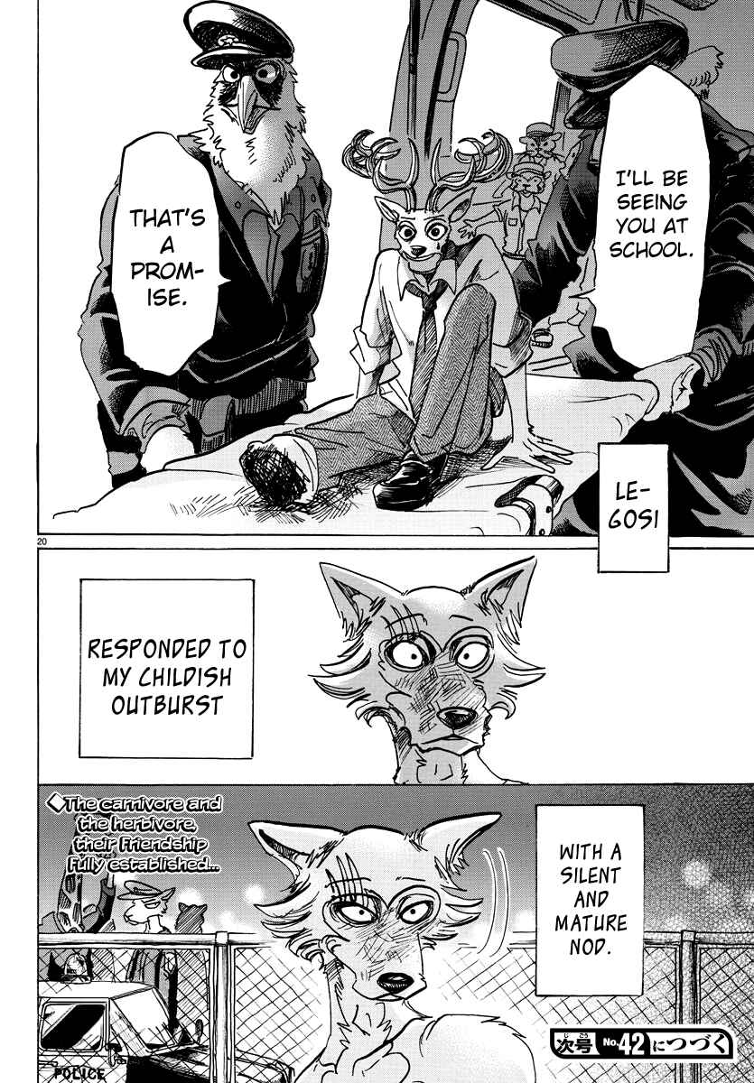 Page 20 Chapter 97 BEASTARS
