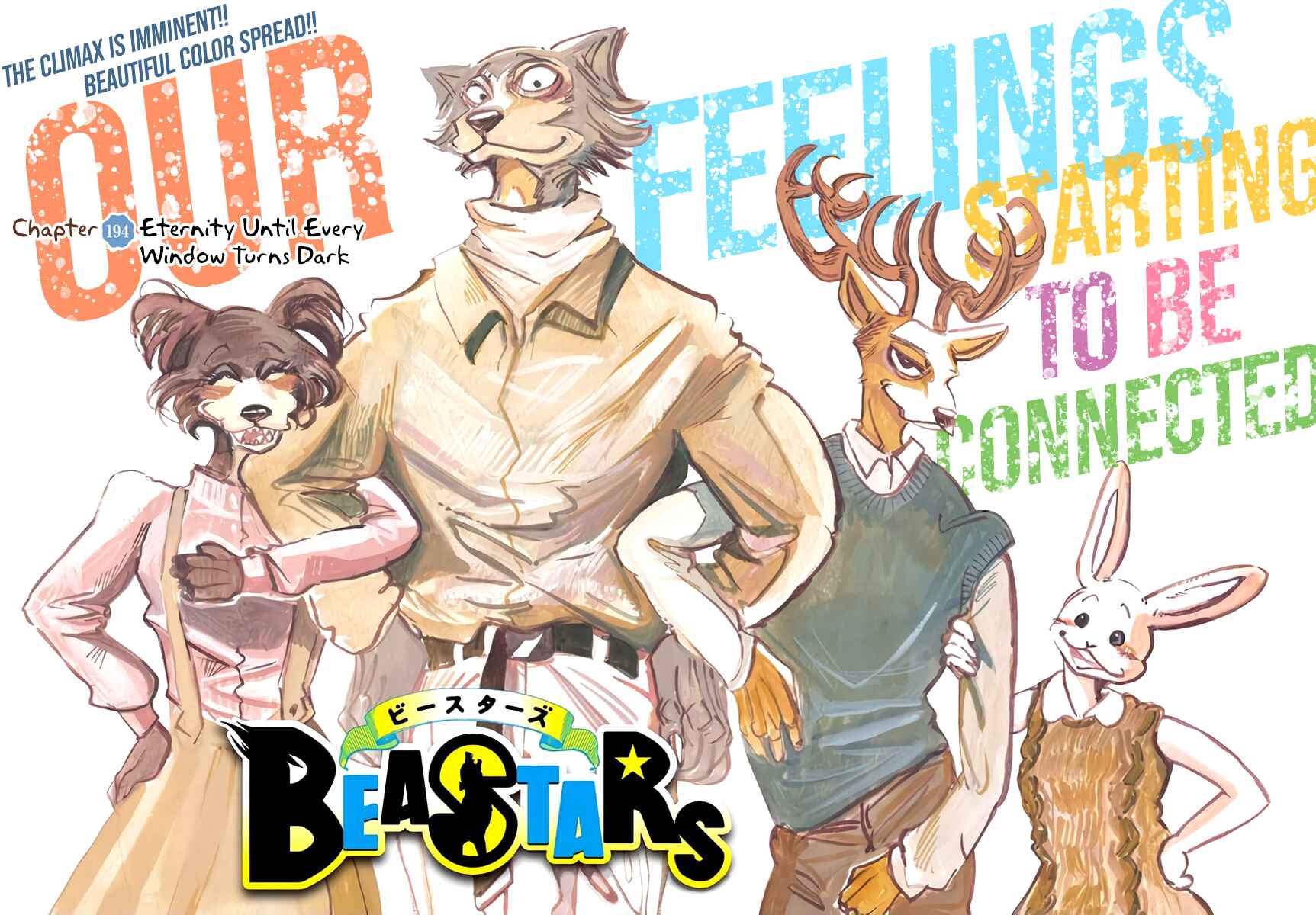 Page 1 Chapter 194 BEASTARS