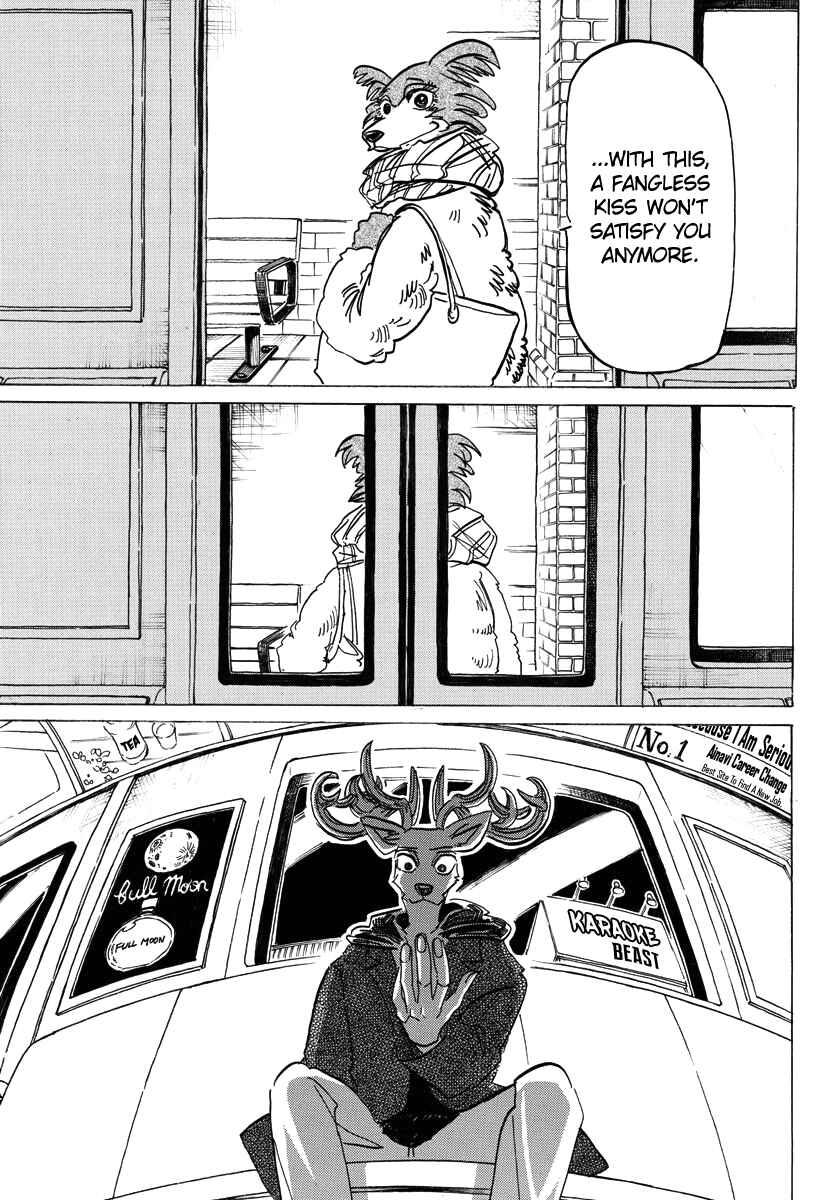 Page 18 Chapter 194 BEASTARS