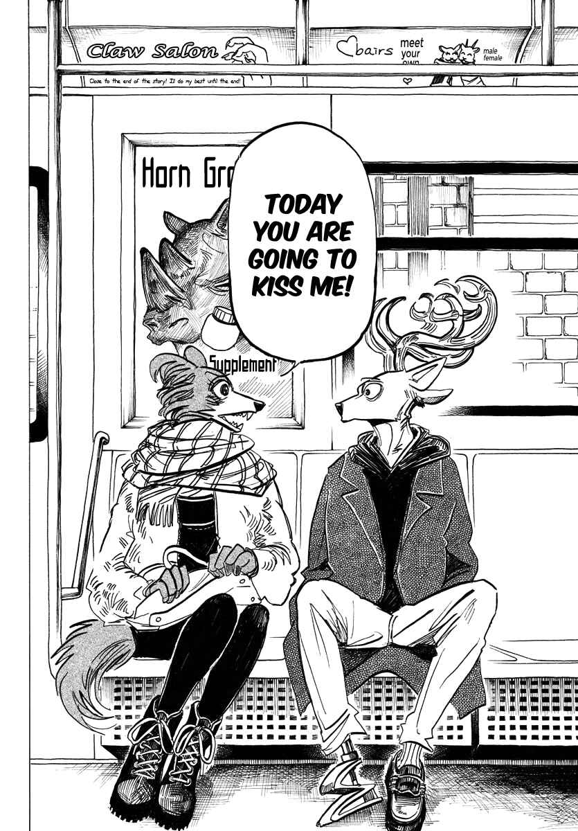 Page 3 Chapter 194 BEASTARS