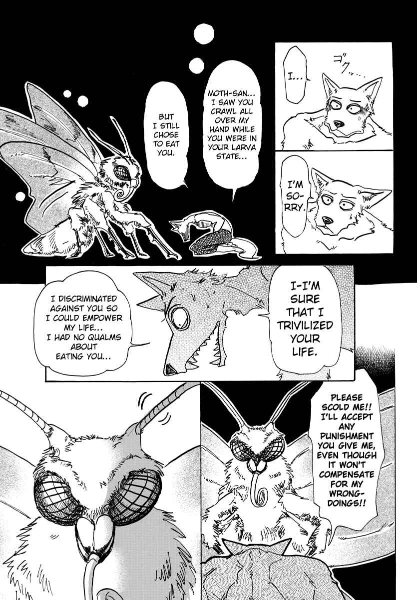 Page 15 Chapter 82 BEASTARS