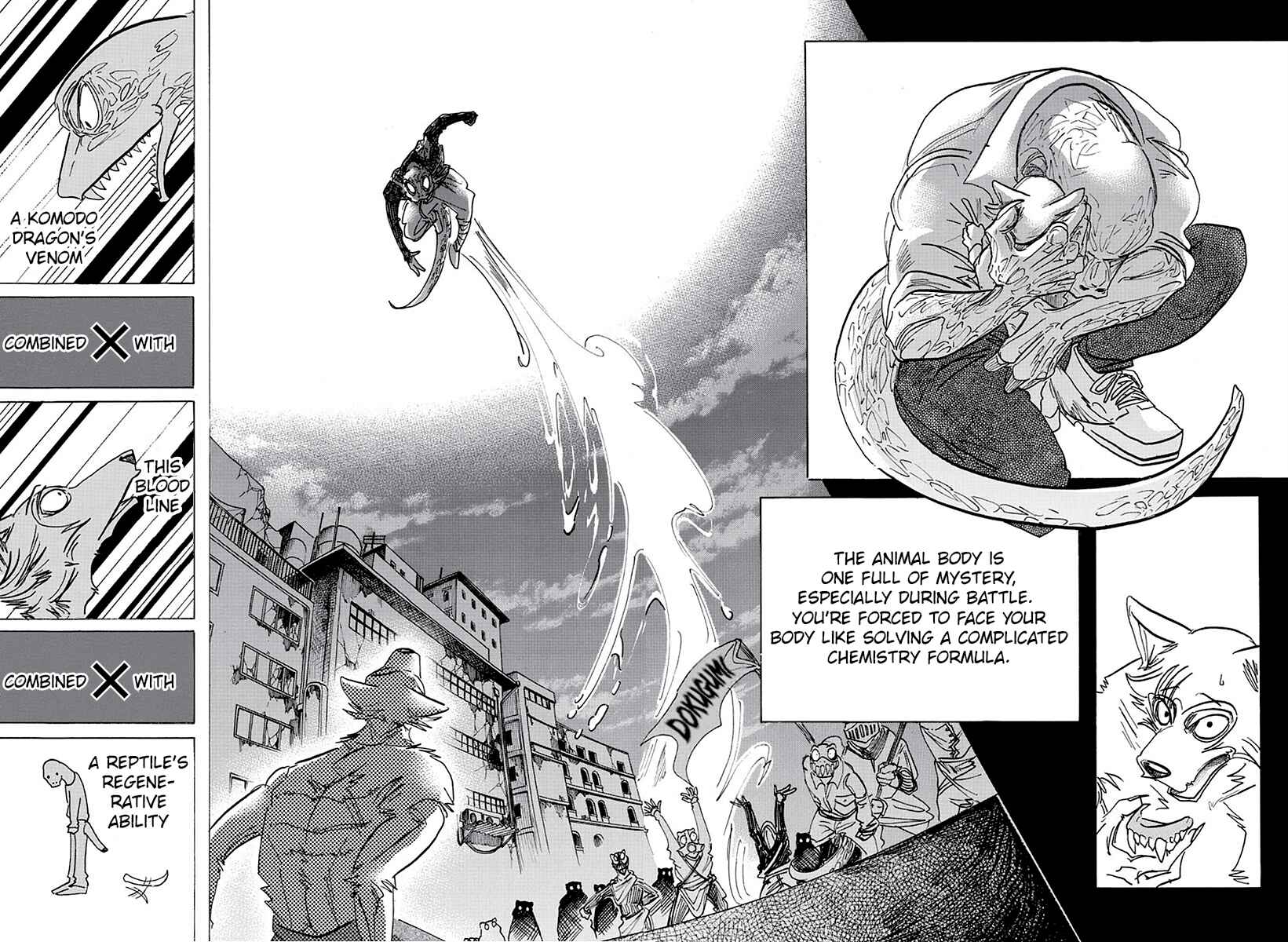 Page 16 Chapter 176 BEASTARS