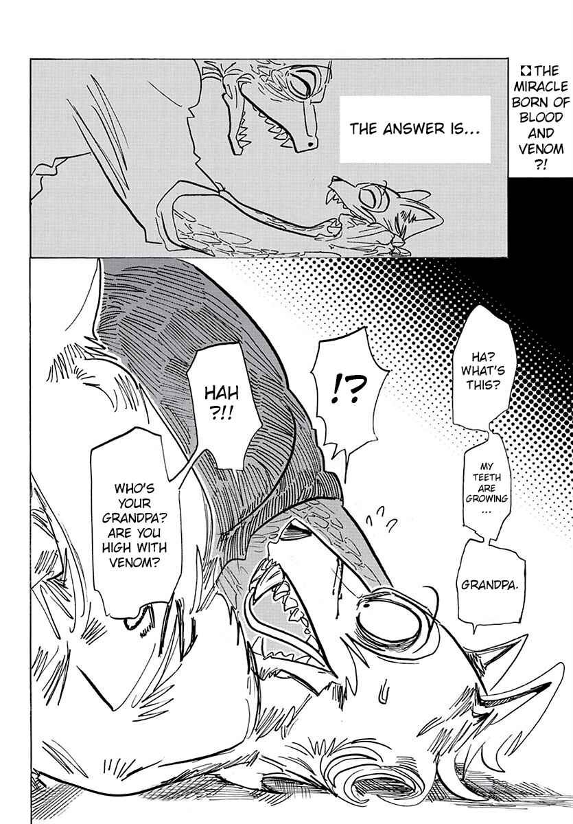 Page 18 Chapter 176 BEASTARS