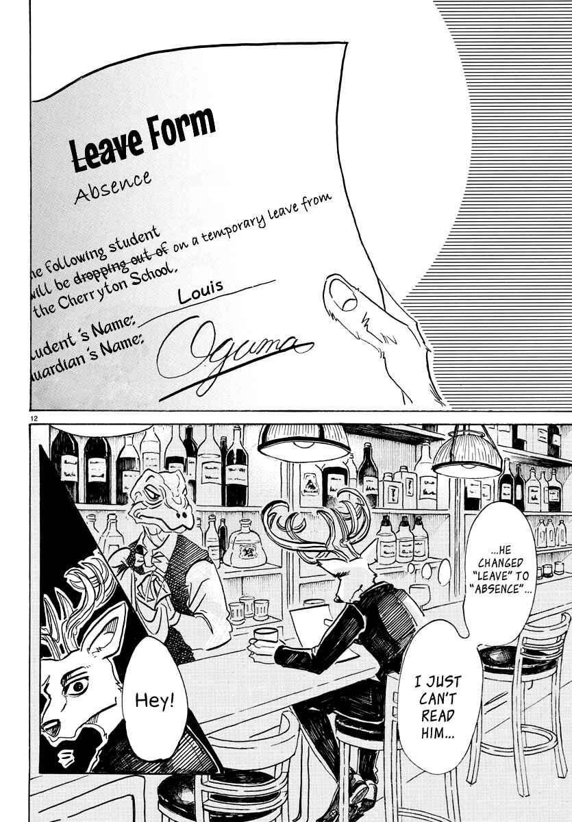 Page 12 Chapter 65 BEASTARS