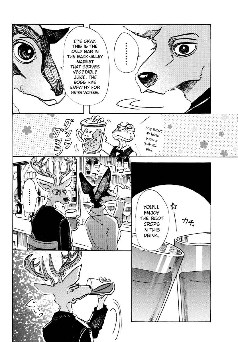 Page 14 Chapter 65 BEASTARS