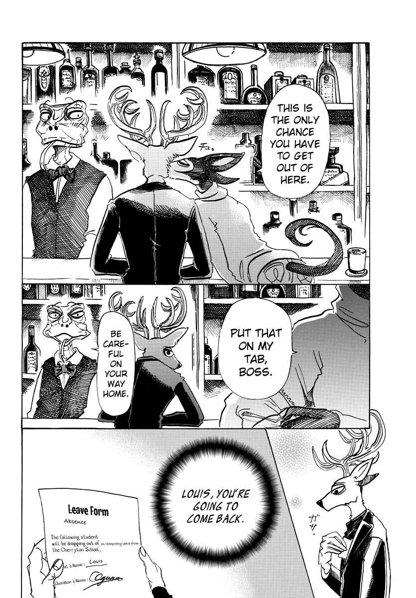 Page 16 Chapter 65 BEASTARS