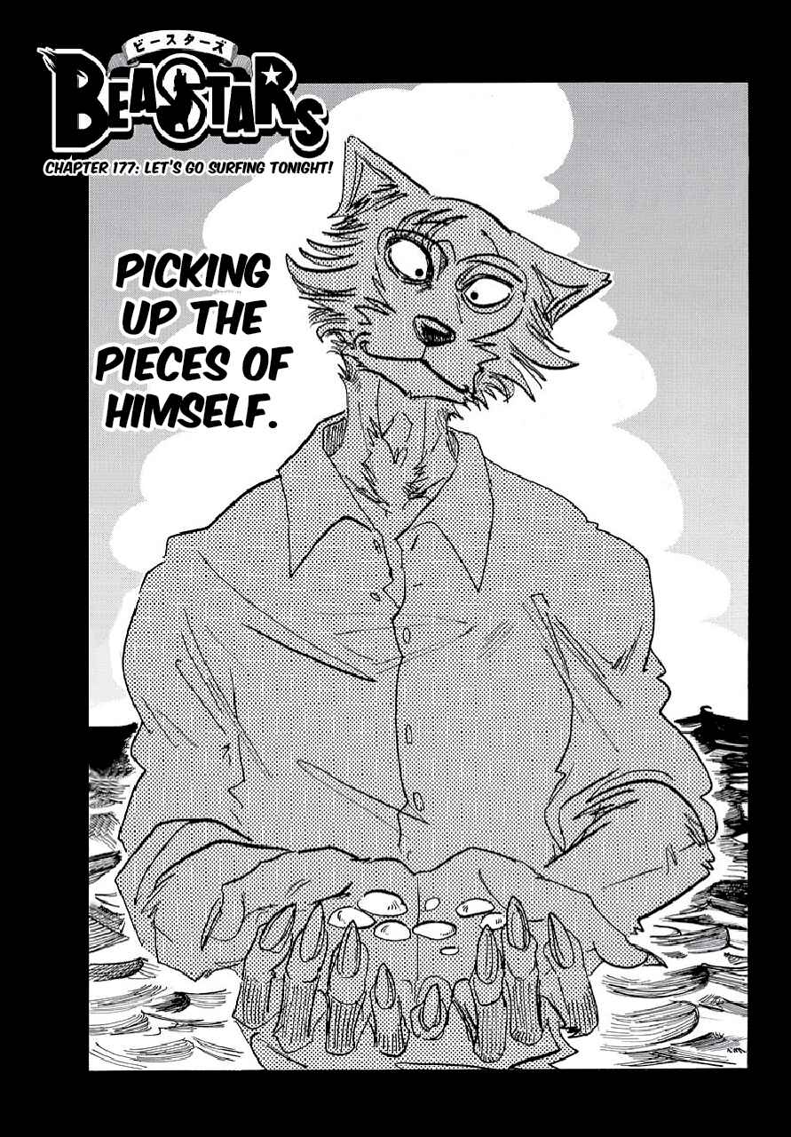 Page 1 Chapter 177 BEASTARS