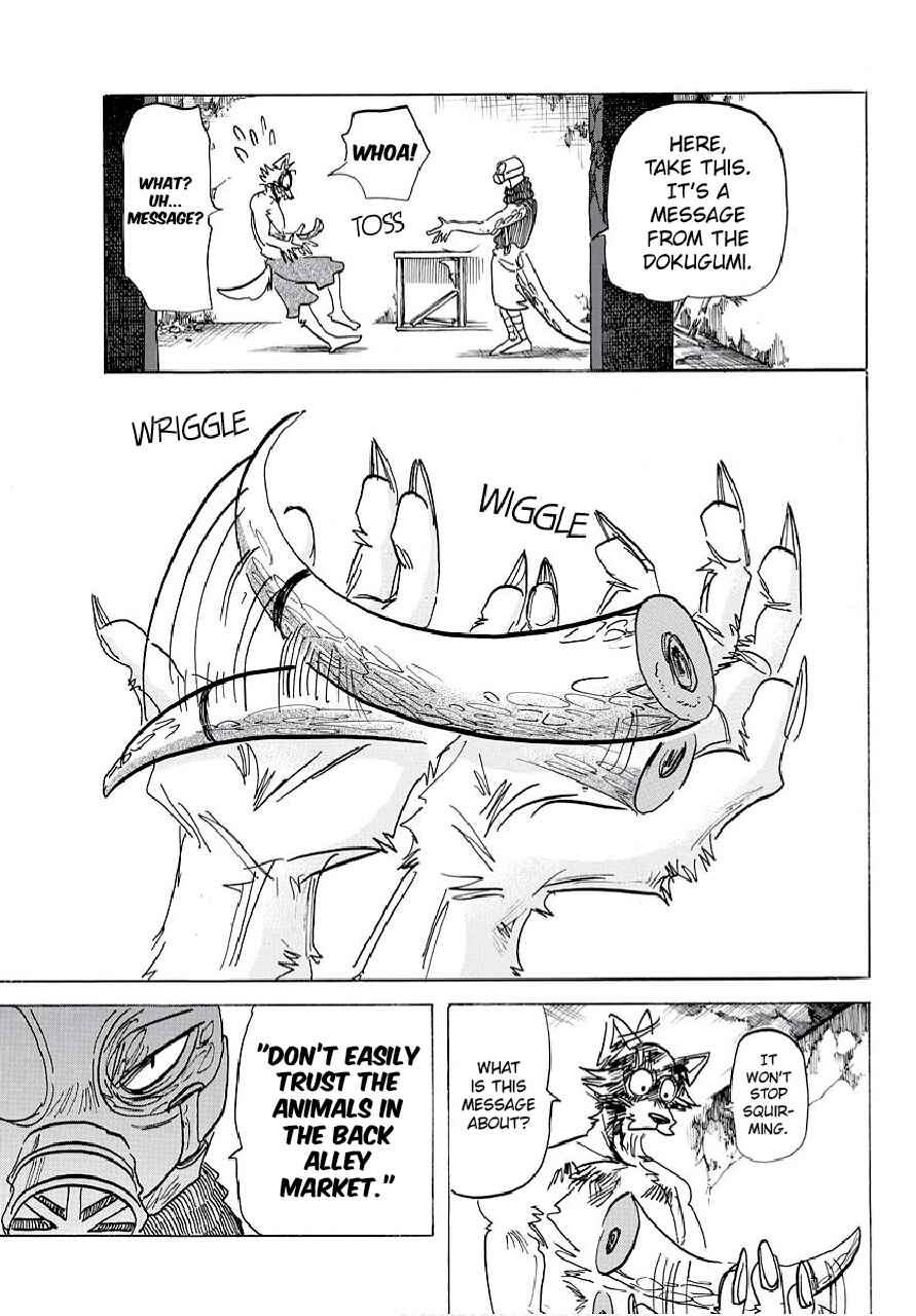 Page 17 Chapter 177 BEASTARS