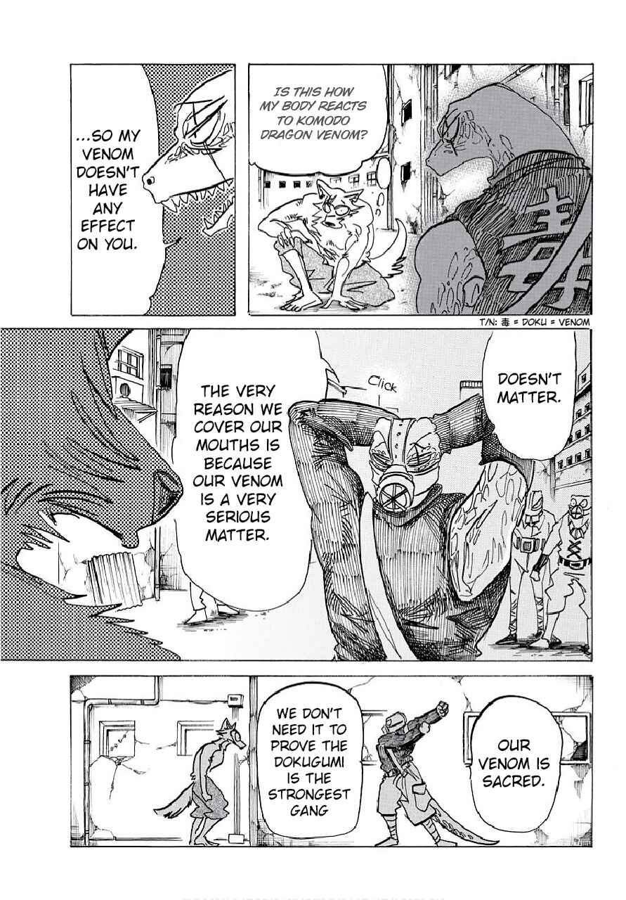 Page 3 Chapter 177 BEASTARS