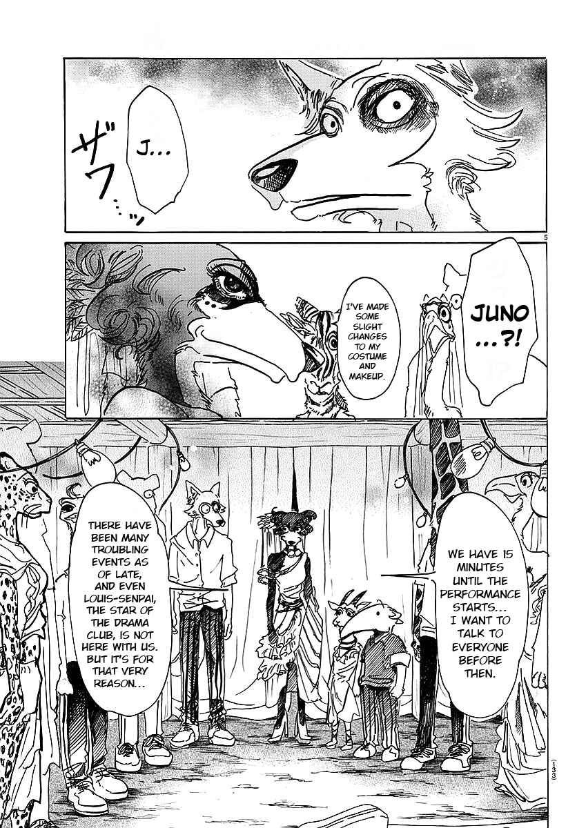 Page 5 Chapter 46 BEASTARS