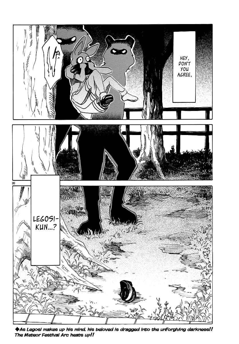Page 19 Chapter 34 BEASTARS