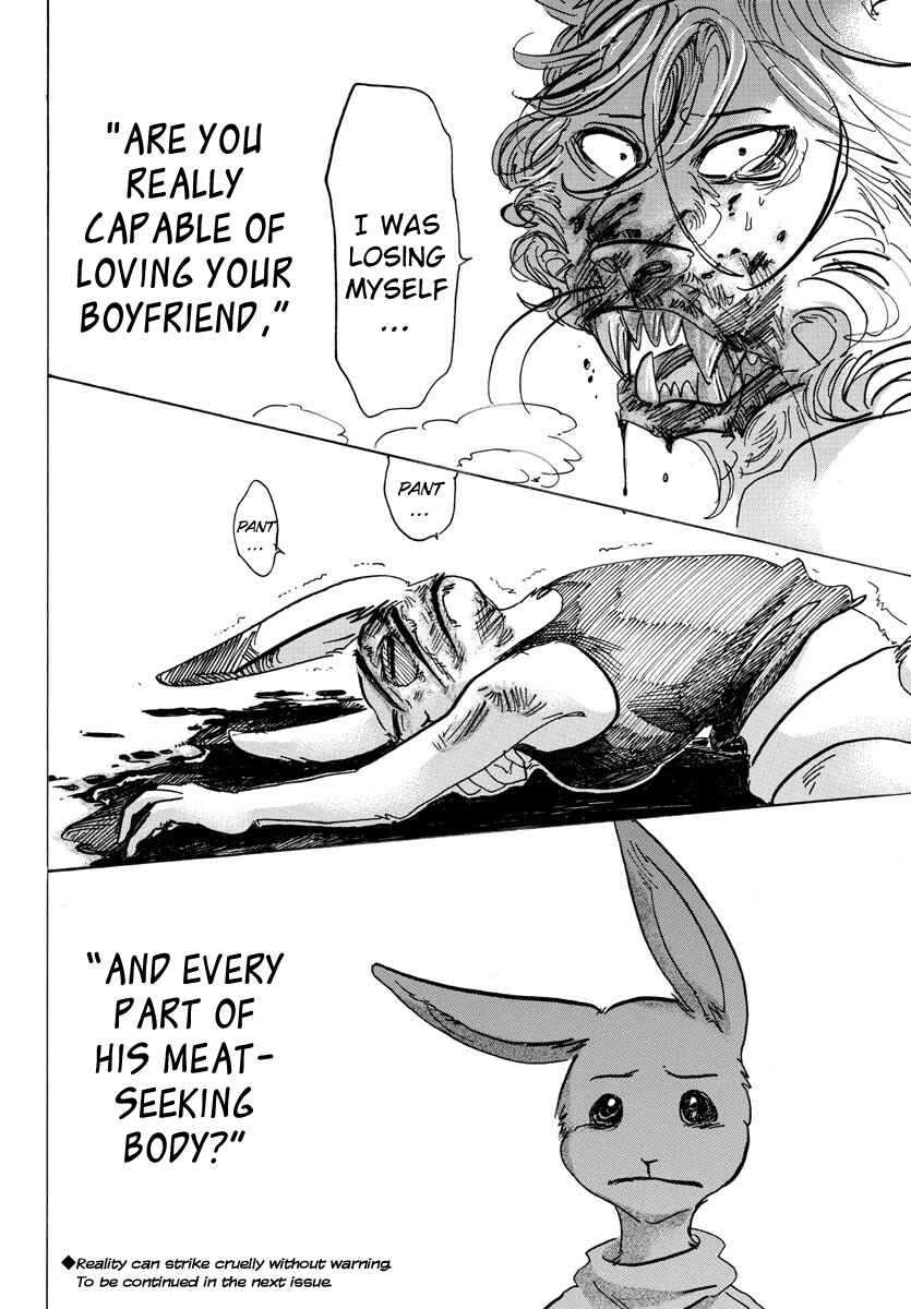 Page 19 Chapter 119 BEASTARS