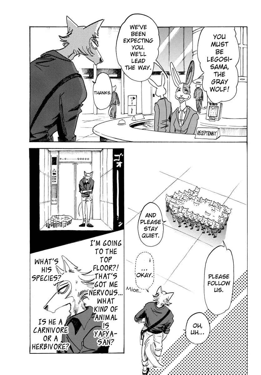 Page 15 Chapter 116 BEASTARS