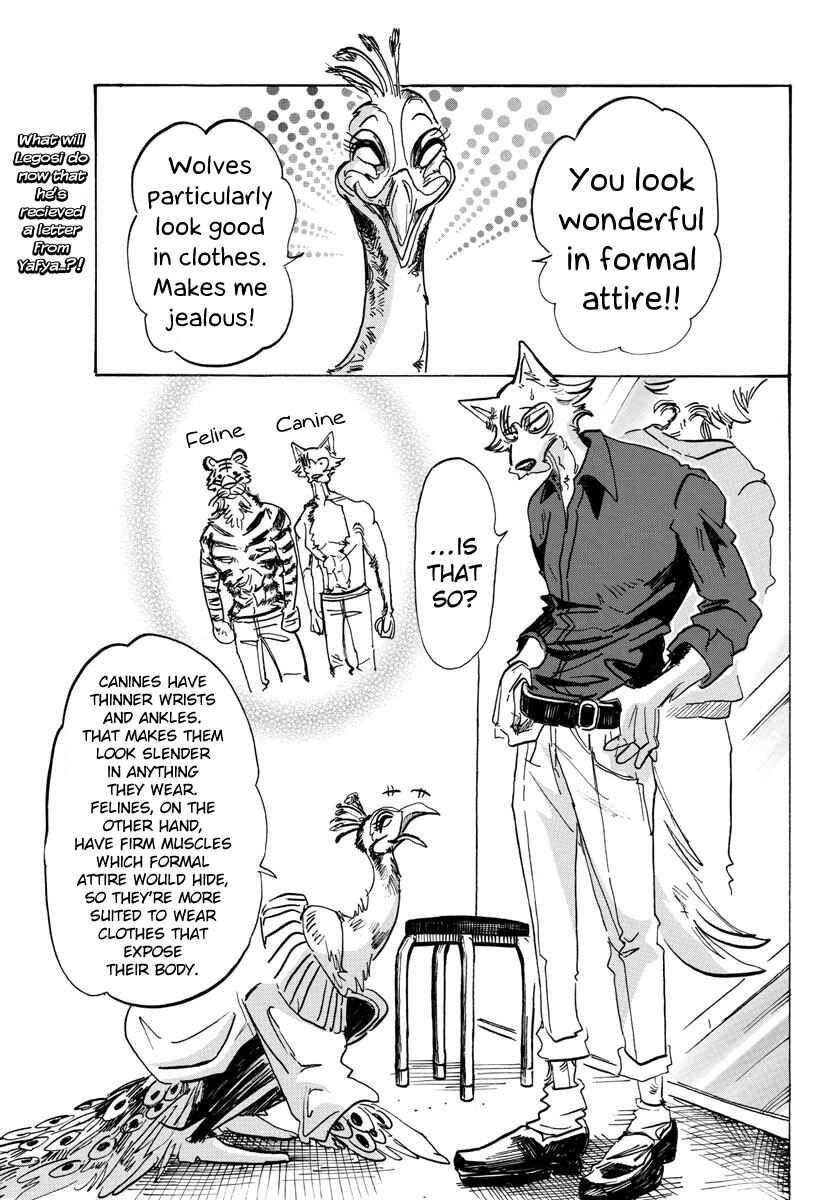Page 2 Chapter 116 BEASTARS