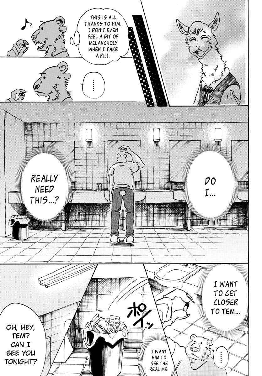 Page 13 Chapter 77 BEASTARS