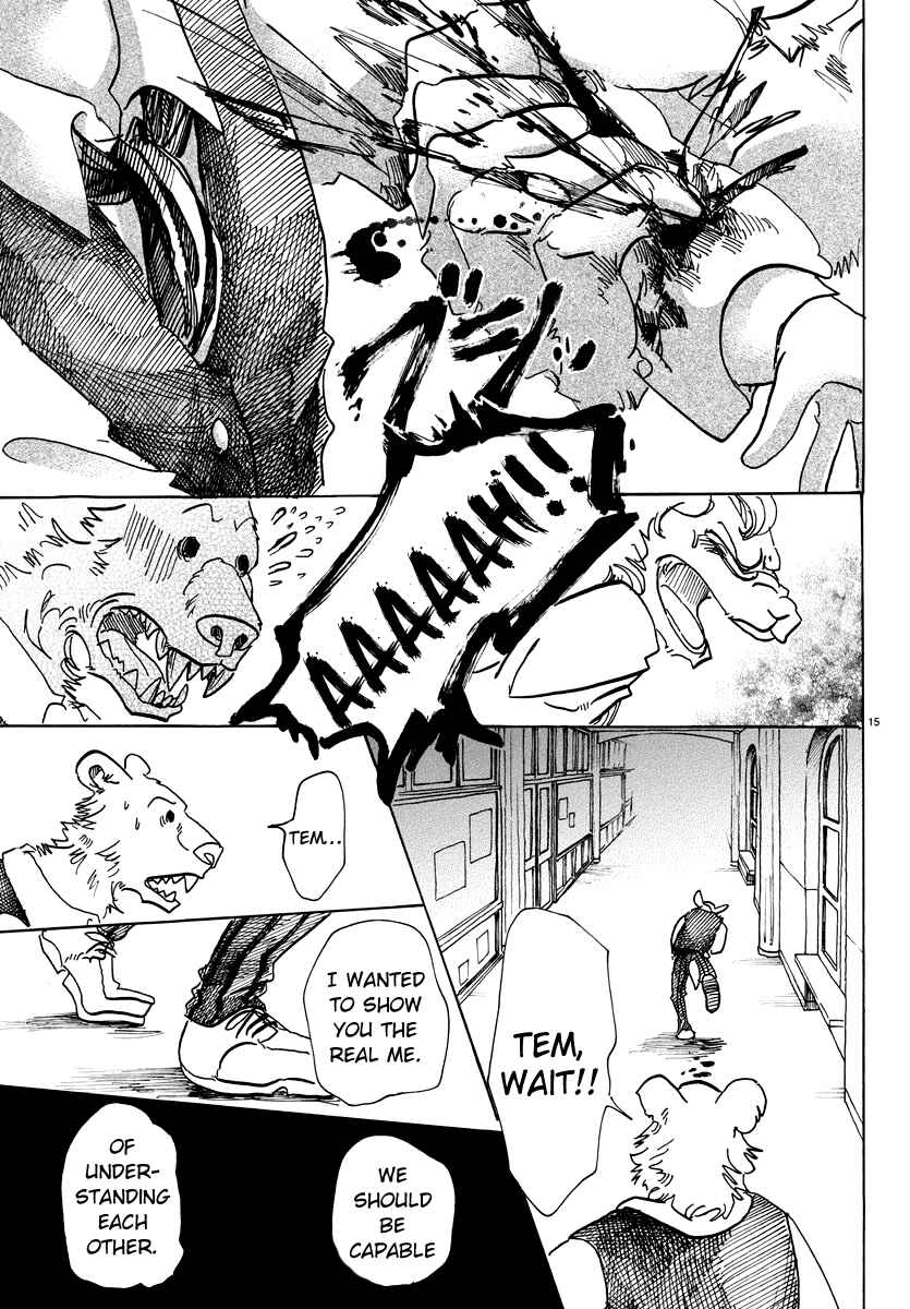 Page 15 Chapter 77 BEASTARS