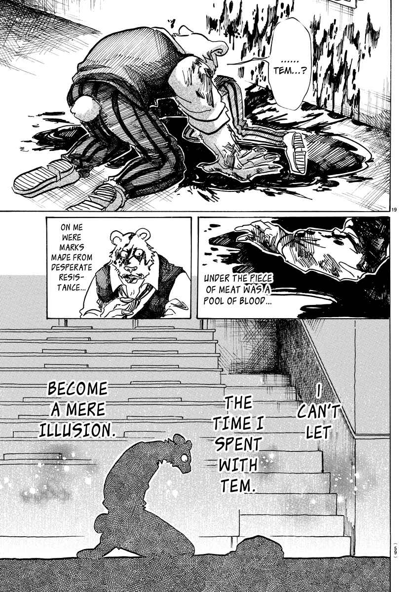 Page 19 Chapter 77 BEASTARS