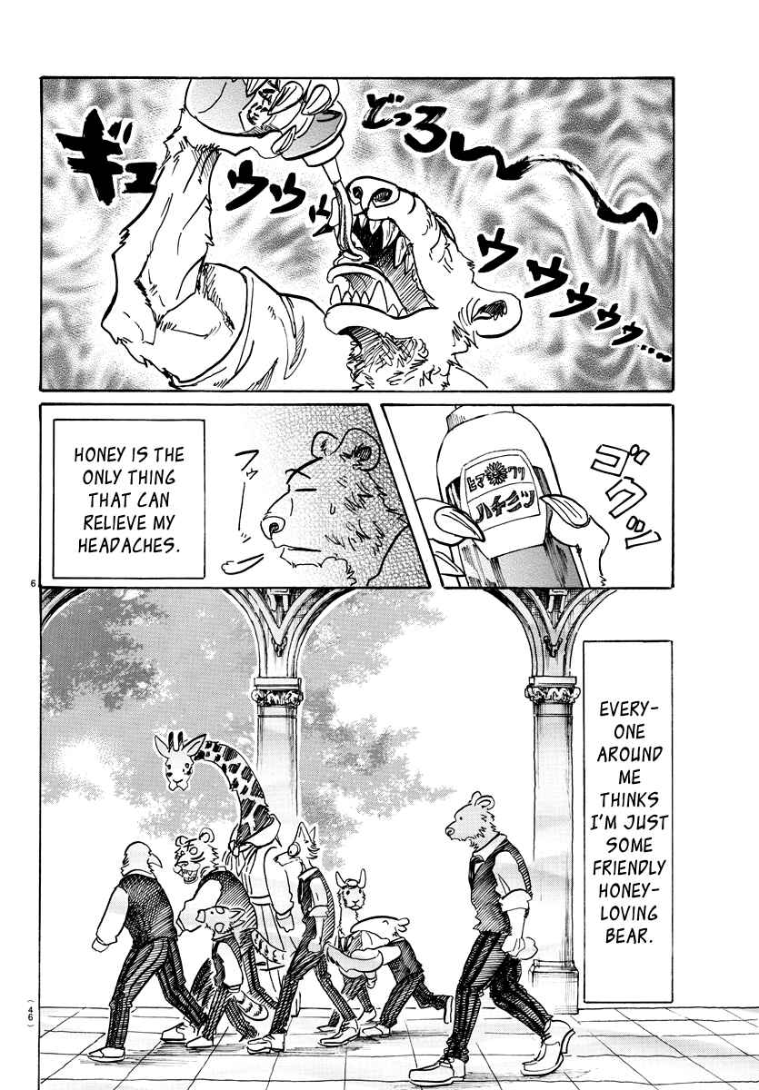 Page 6 Chapter 77 BEASTARS