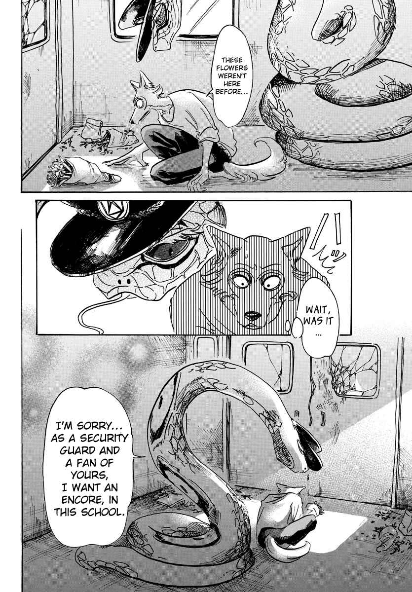 Page 18 Chapter 55 BEASTARS