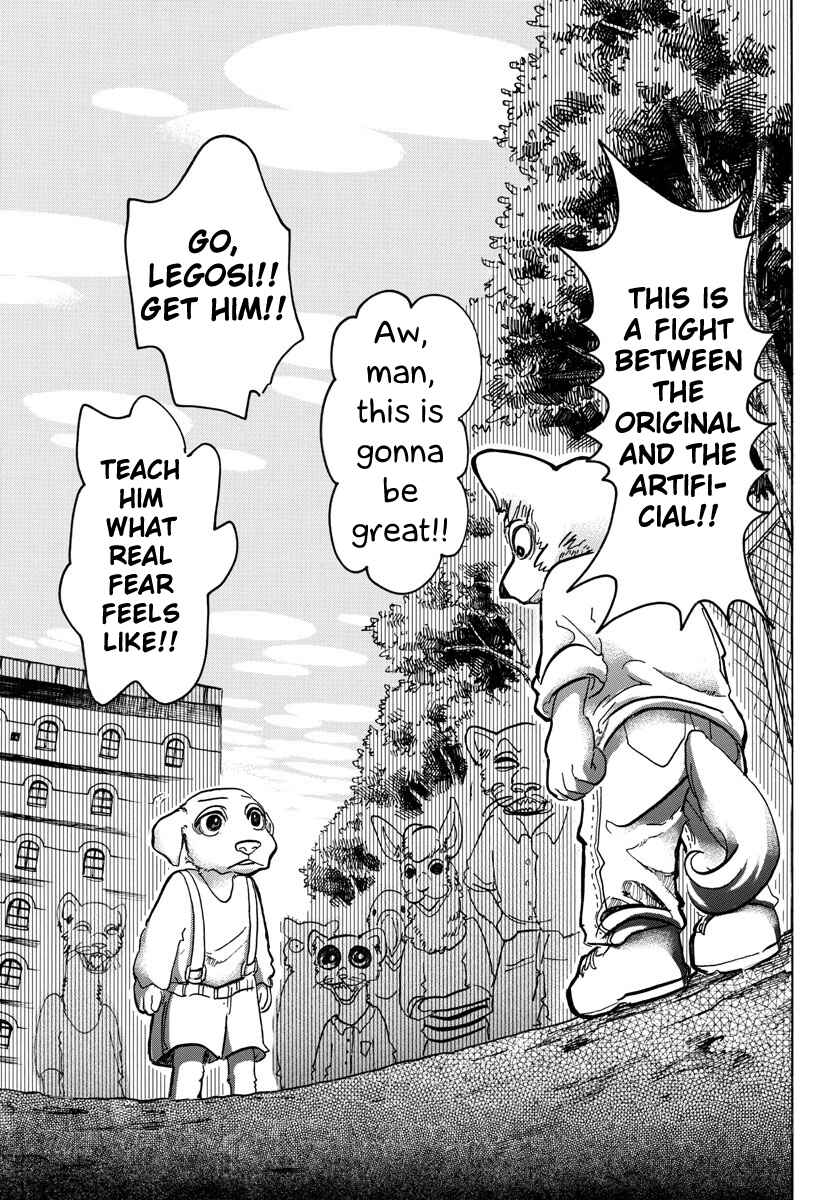 Page 15 Chapter 49 BEASTARS