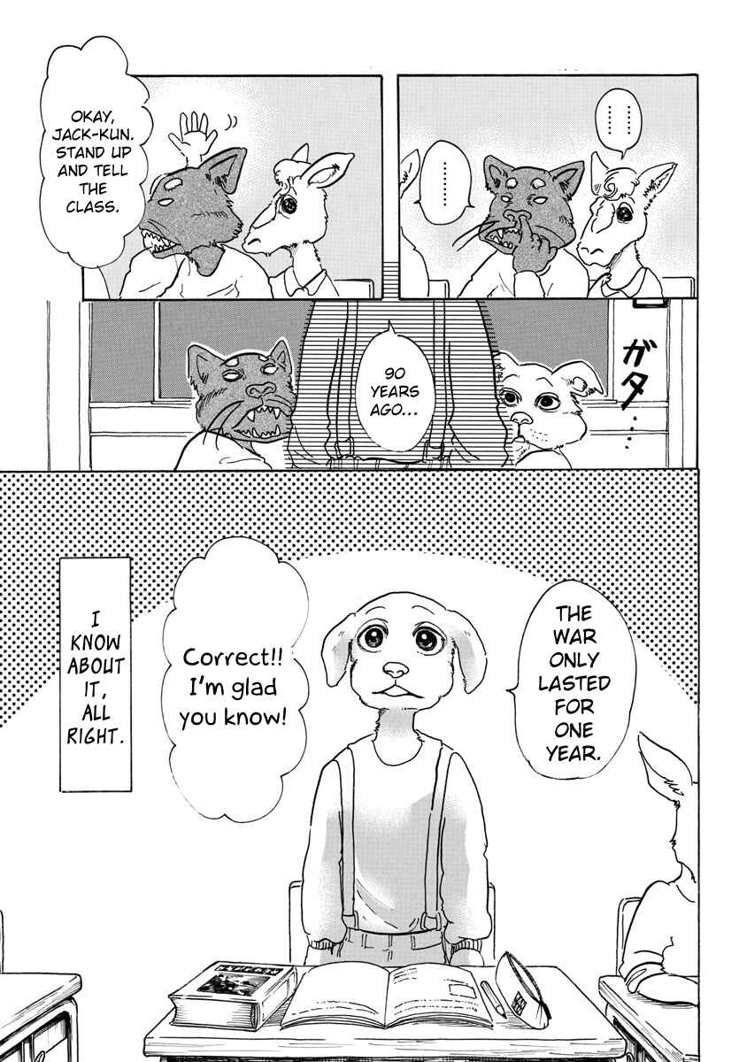 Page 3 Chapter 49 BEASTARS