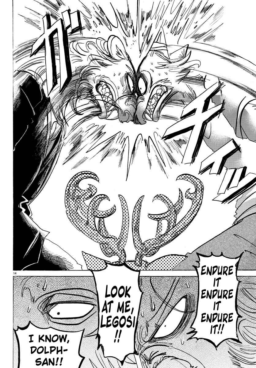 Page 15 Chapter 147 BEASTARS