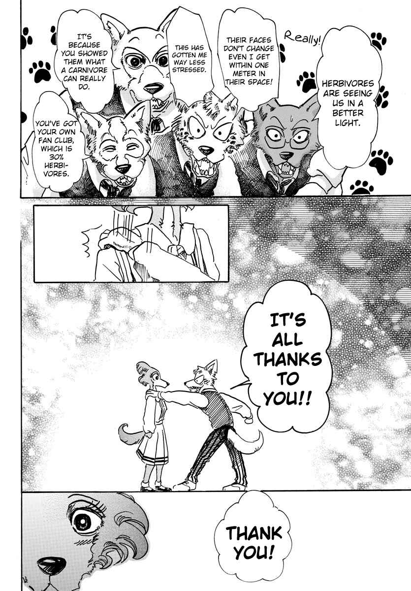 Page 13 Chapter 52 BEASTARS