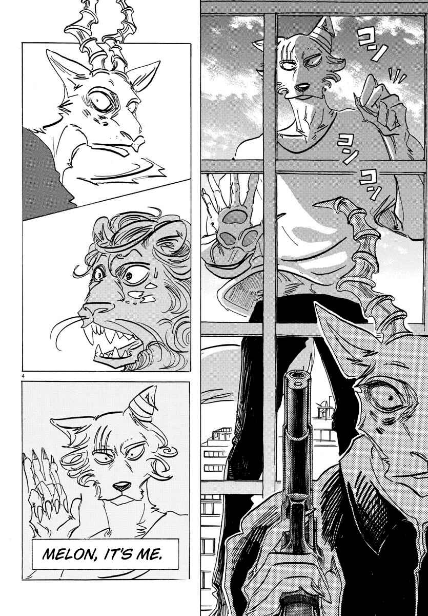 Page 5 Chapter 150 BEASTARS