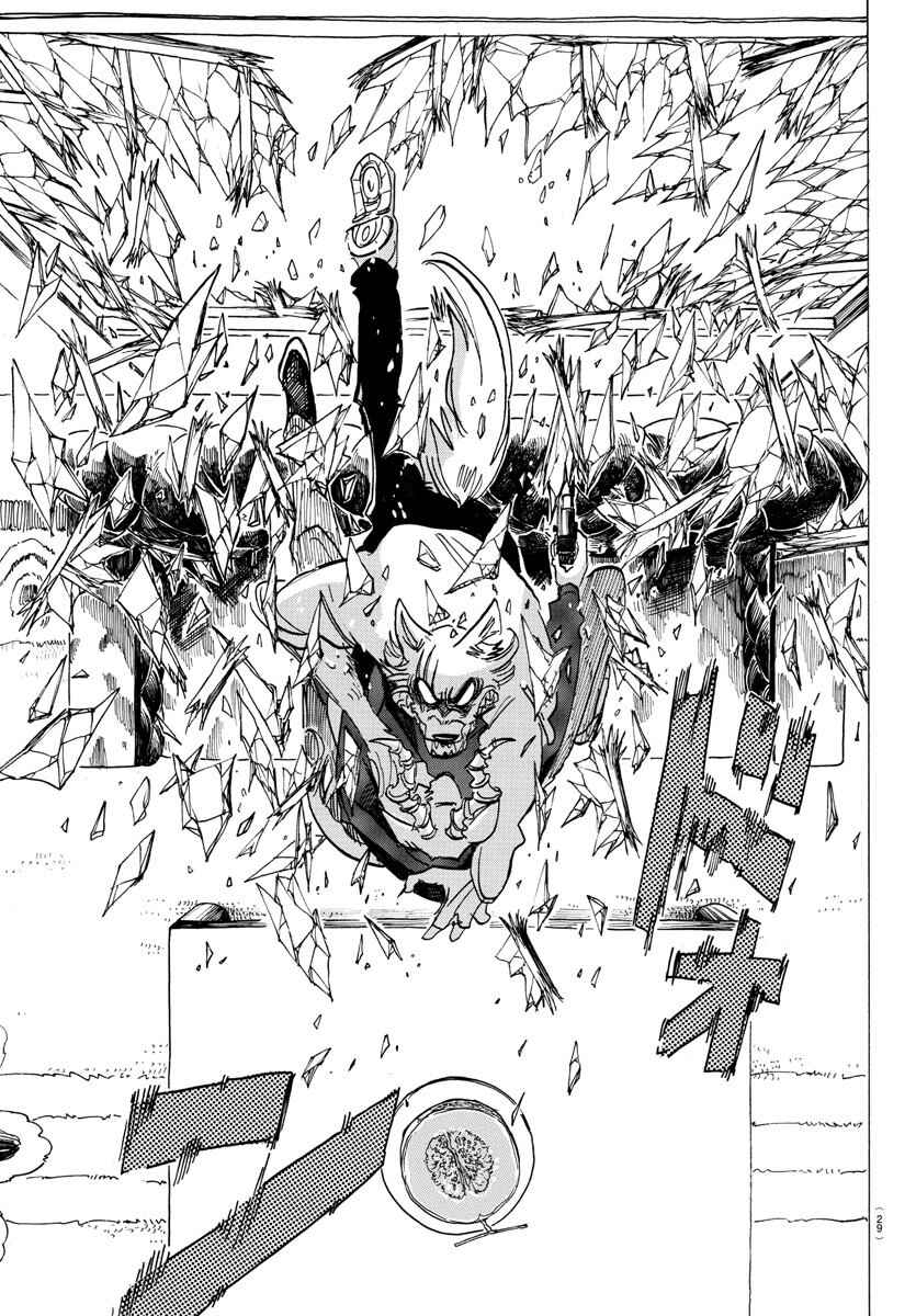 Page 8 Chapter 150 BEASTARS
