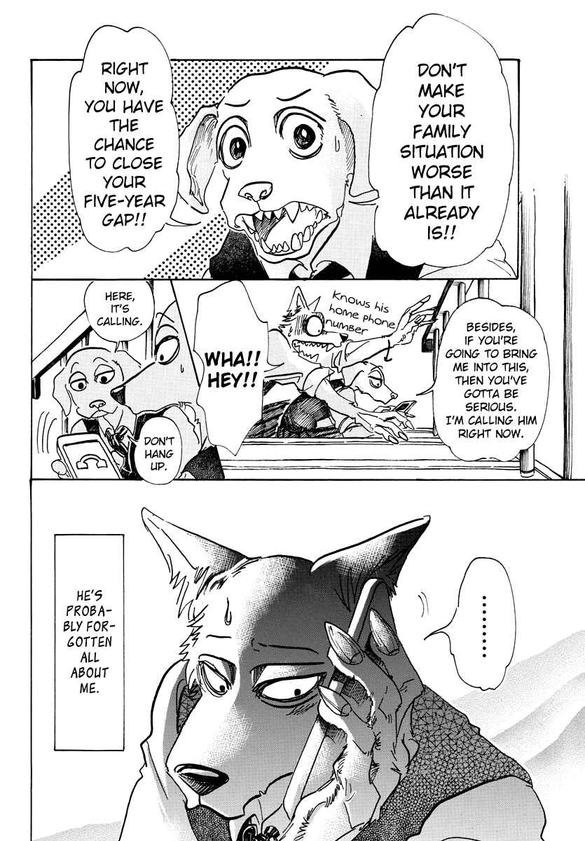 Page 14 Chapter 73 BEASTARS