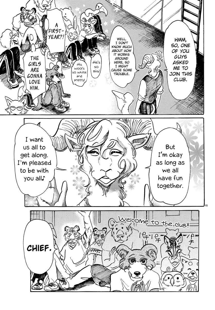 Page 15 Chapter 58 BEASTARS