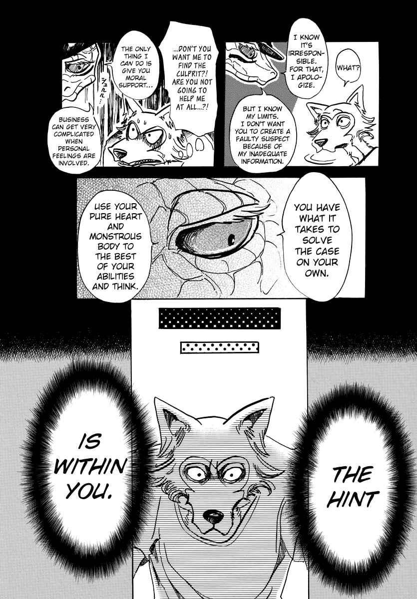 Page 3 Chapter 58 BEASTARS