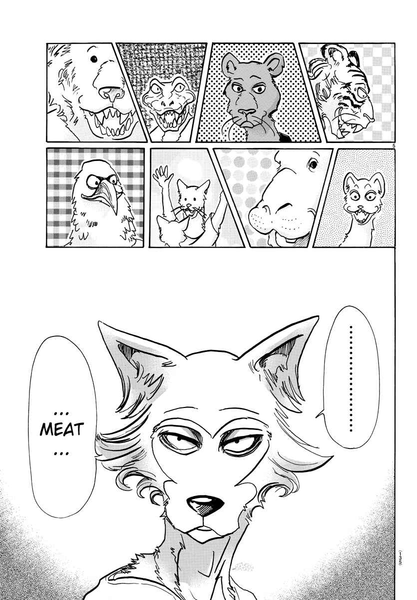 Page 5 Chapter 58 BEASTARS