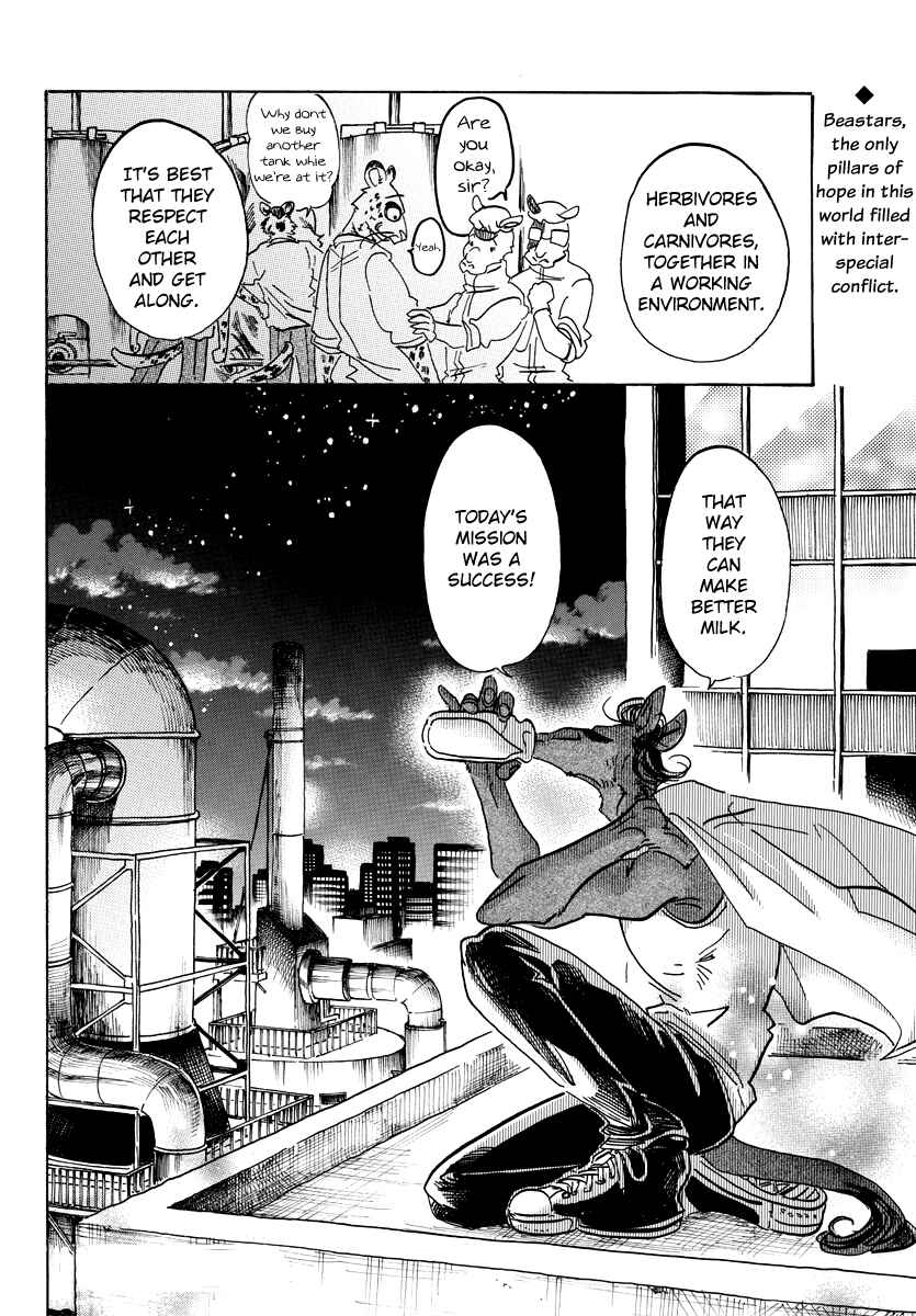 Page 19 Chapter 102 BEASTARS