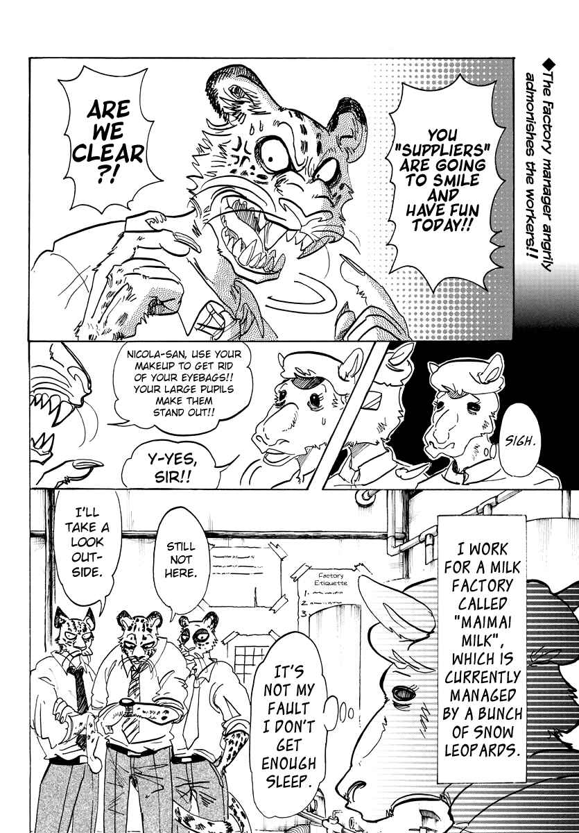 Page 2 Chapter 102 BEASTARS