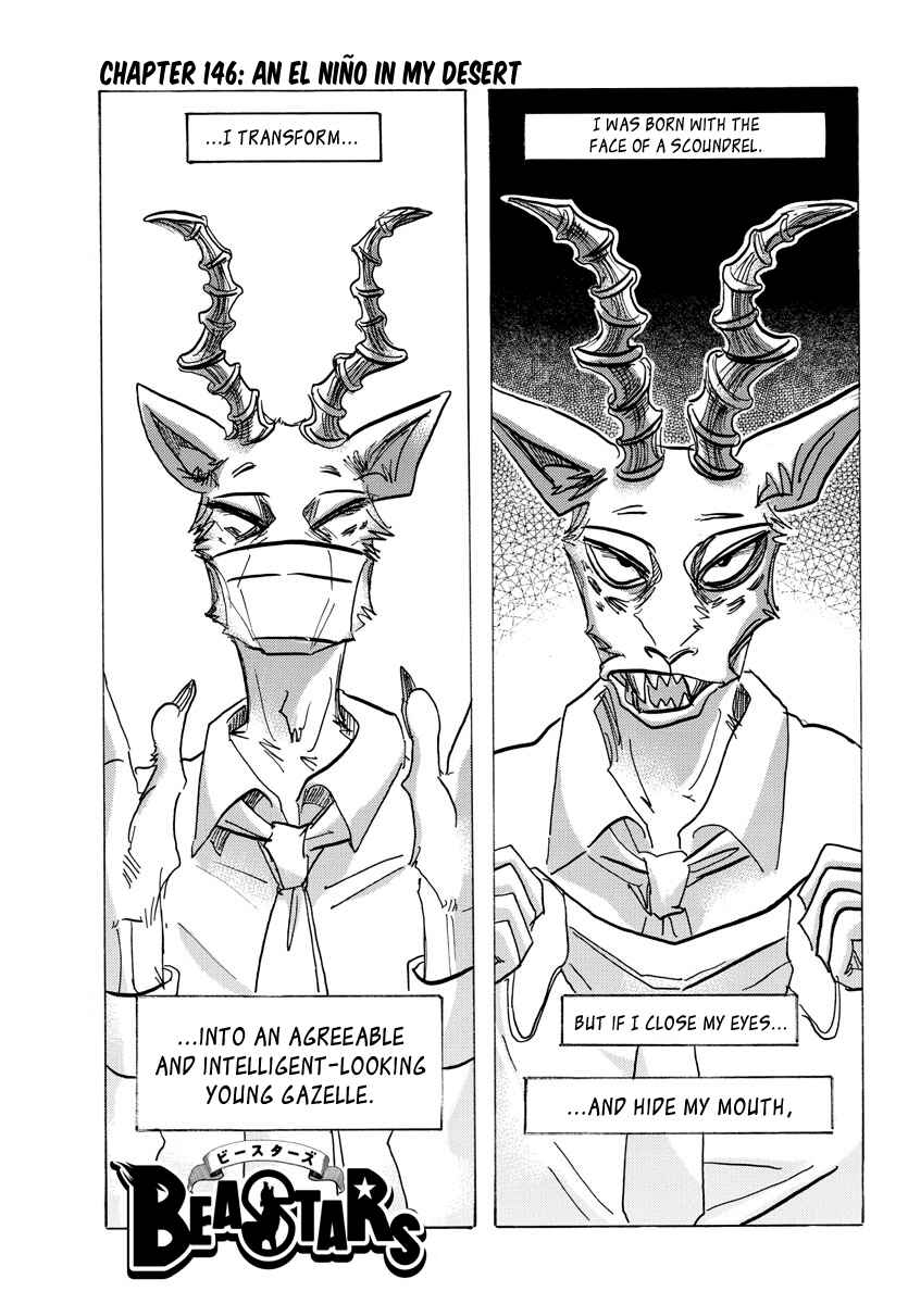 Page 1 Chapter 146 BEASTARS
