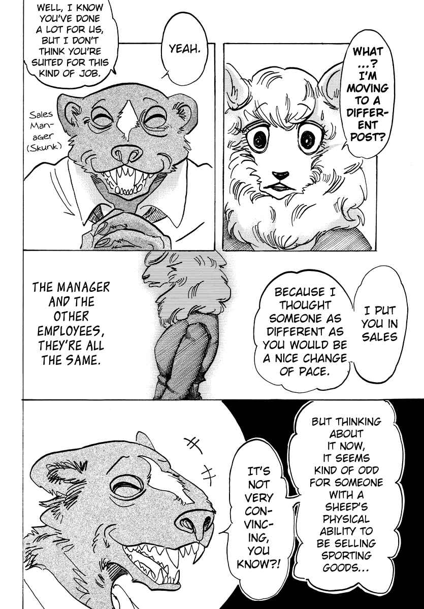 Page 7 Chapter 100 BEASTARS
