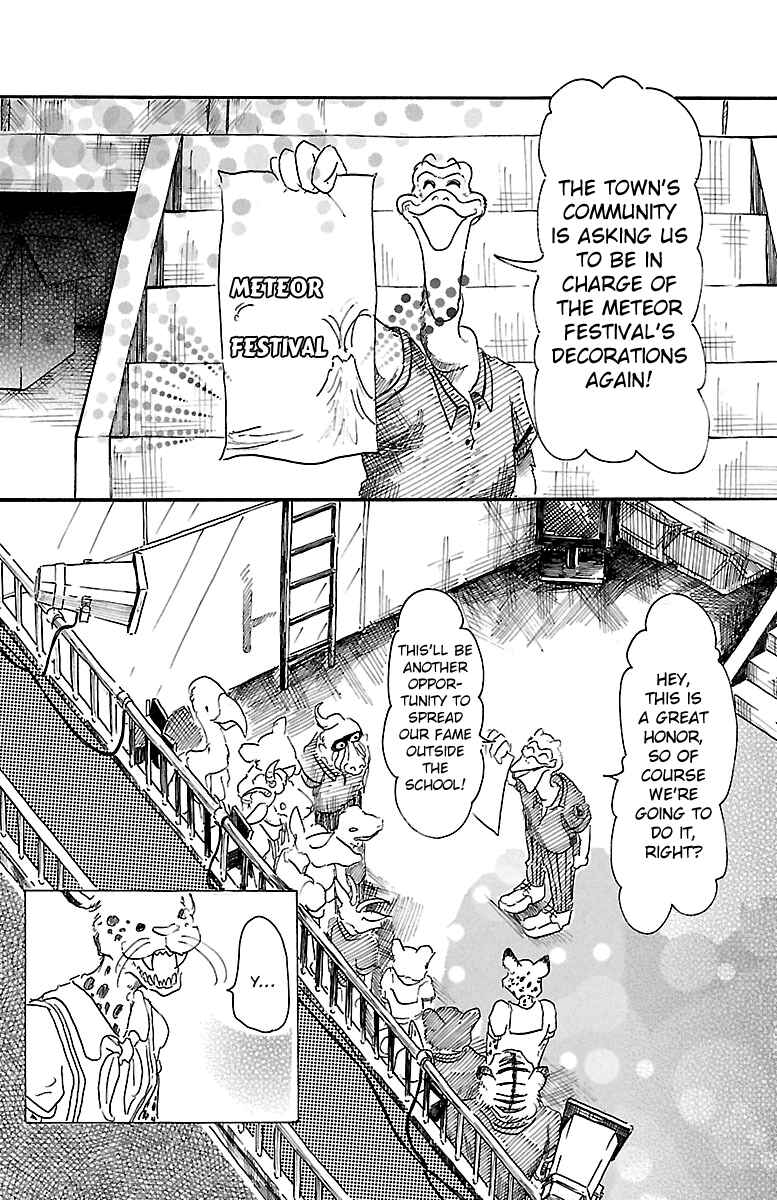 Page 5 Chapter 18 BEASTARS