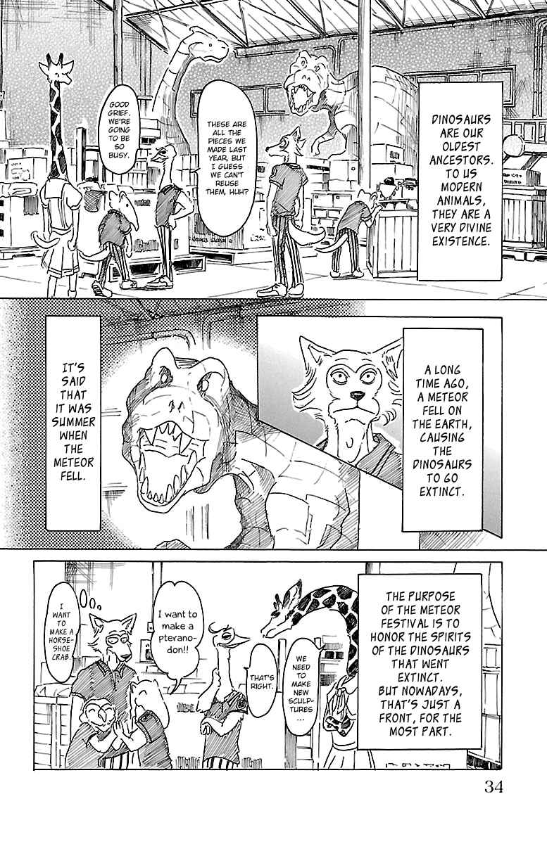 Page 7 Chapter 18 BEASTARS