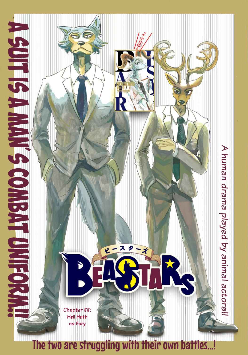 Page 1 Chapter 88 BEASTARS
