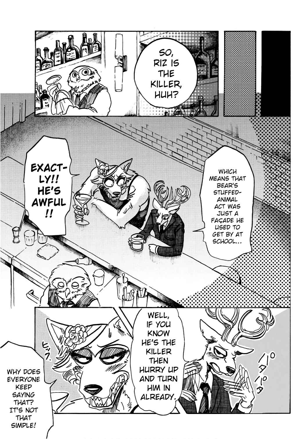 Page 15 Chapter 88 BEASTARS