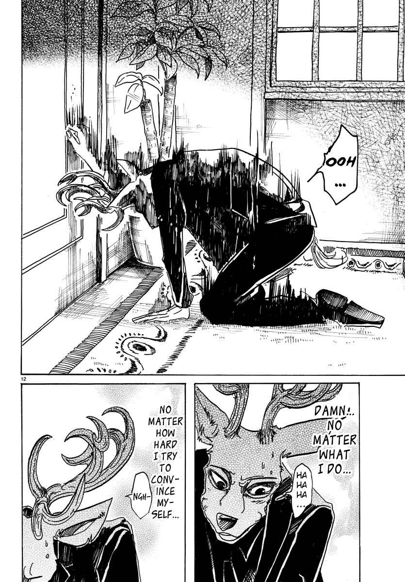 Page 12 Chapter 56 BEASTARS
