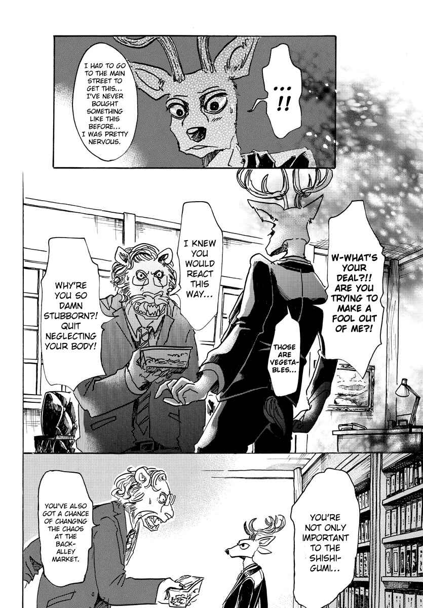 Page 16 Chapter 56 BEASTARS