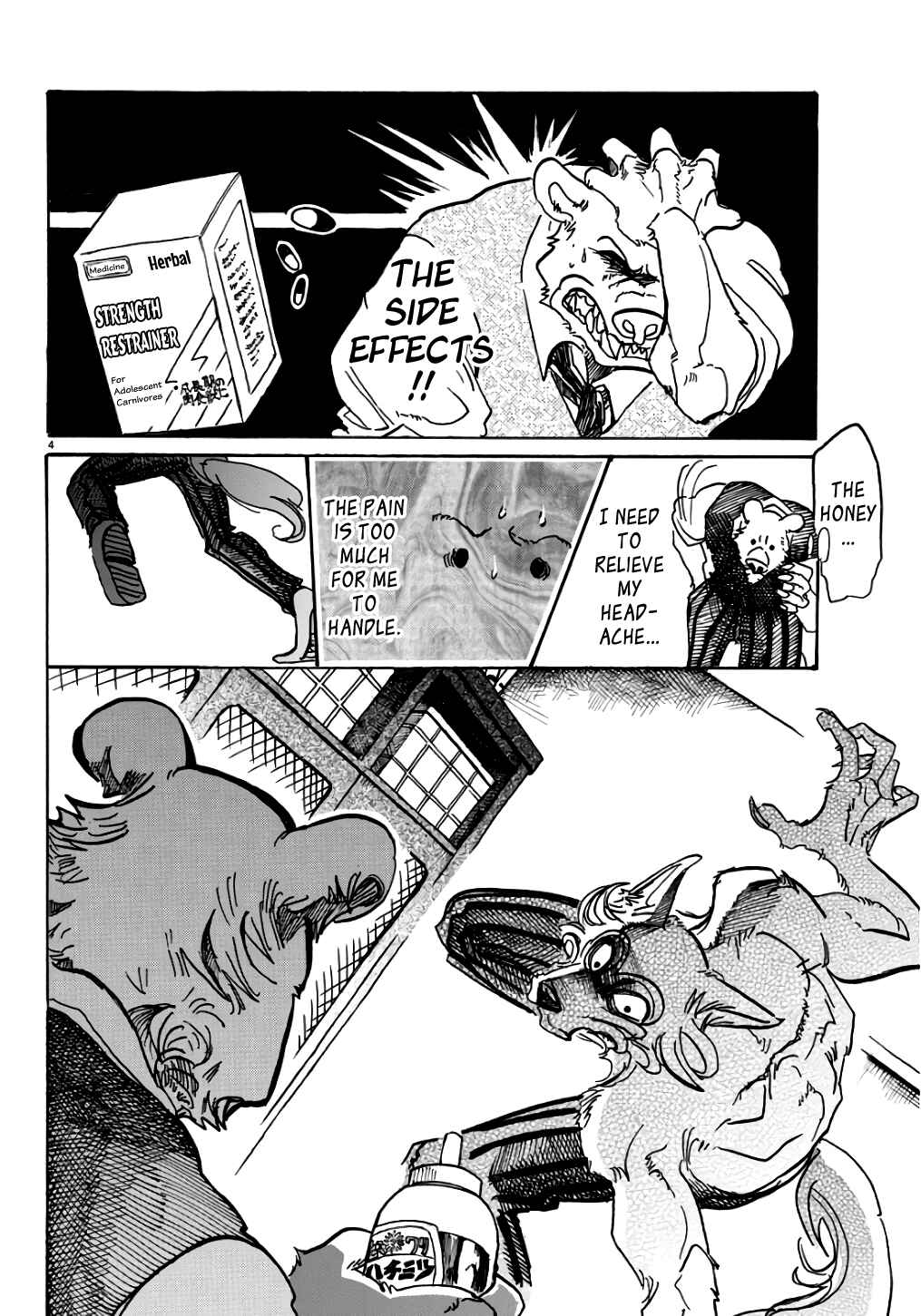 Page 5 Chapter 84 BEASTARS