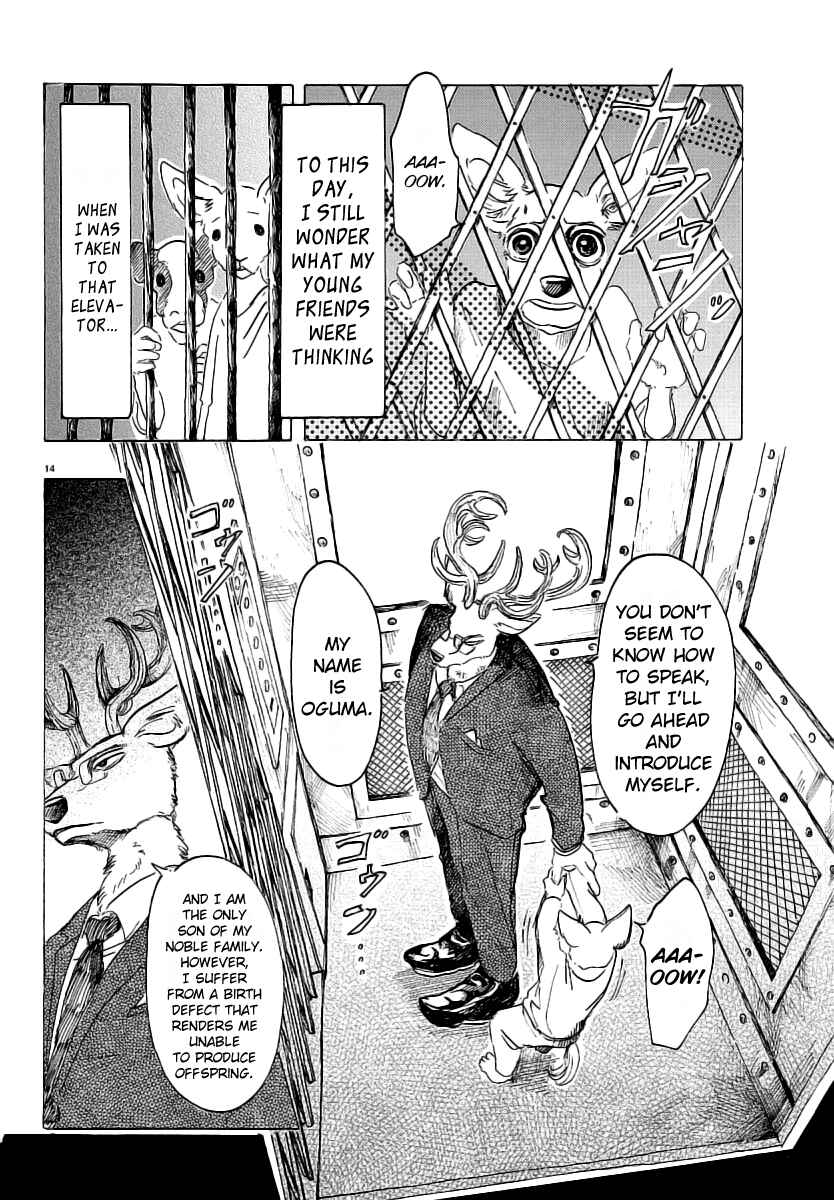 Page 15 Chapter 33 BEASTARS