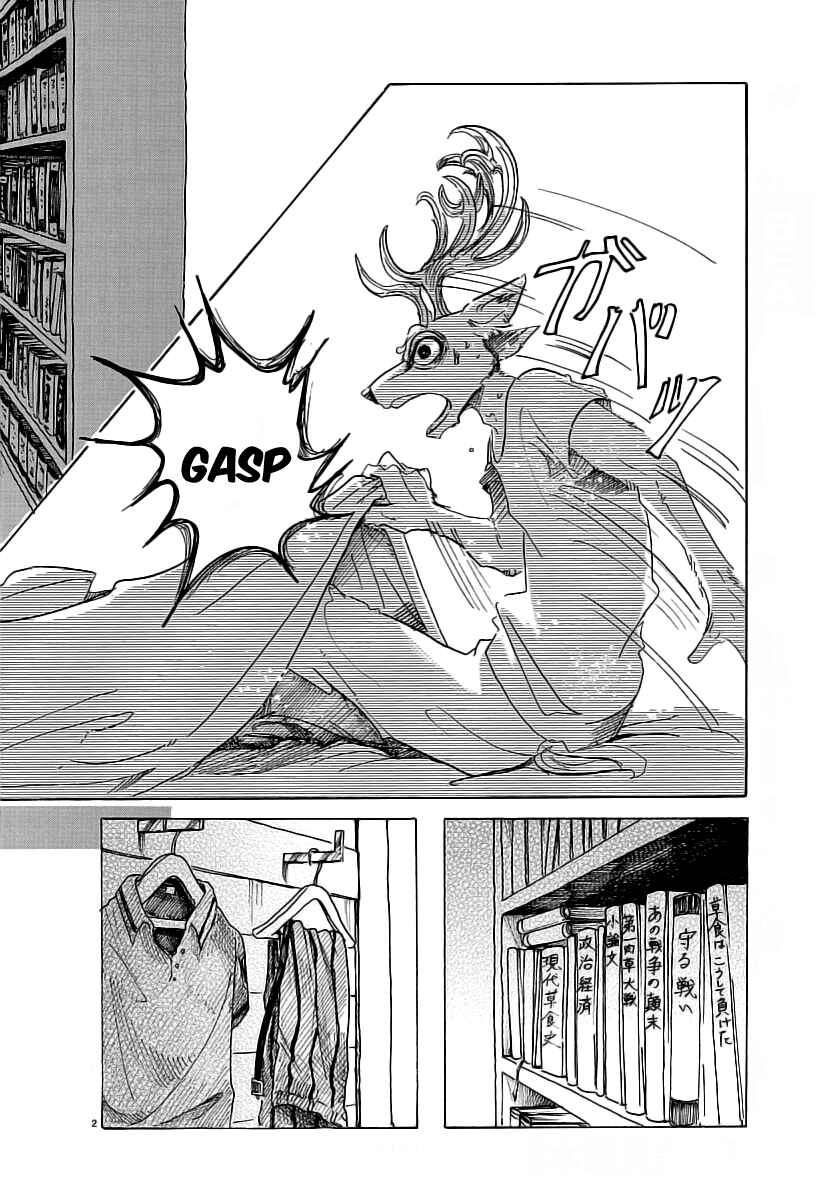 Page 3 Chapter 33 BEASTARS