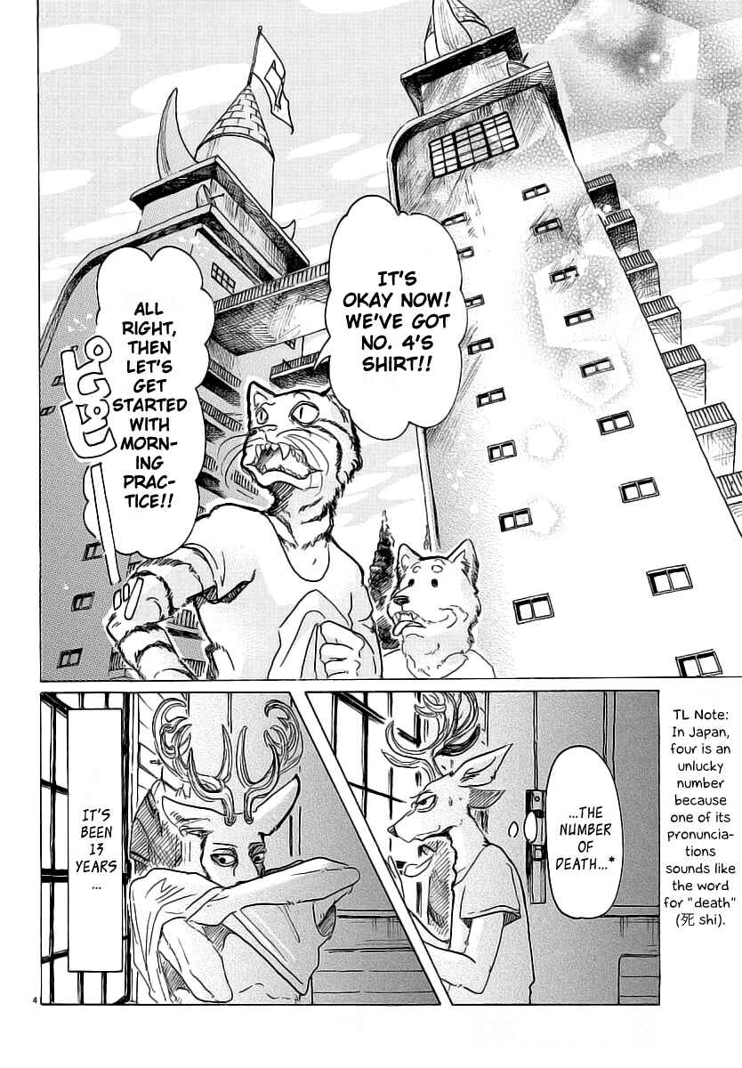 Page 5 Chapter 33 BEASTARS
