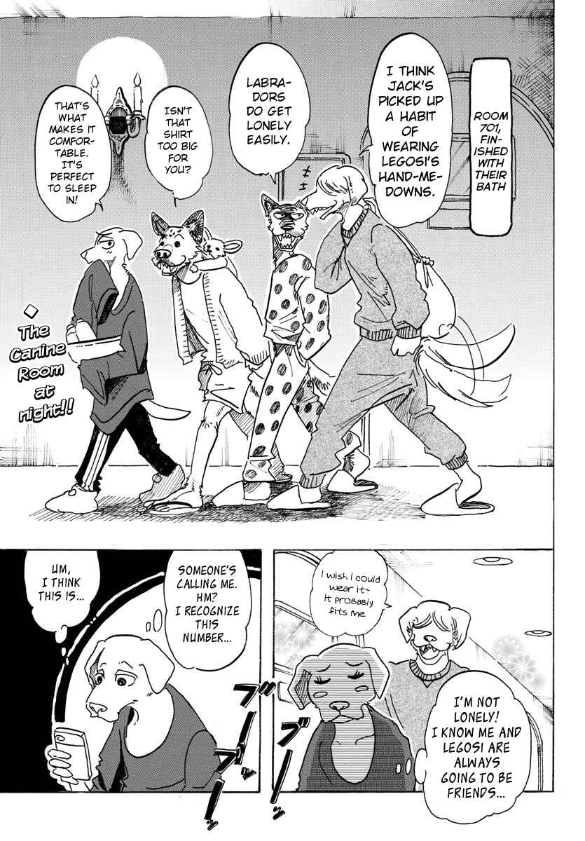 Page 1 Chapter 104 BEASTARS